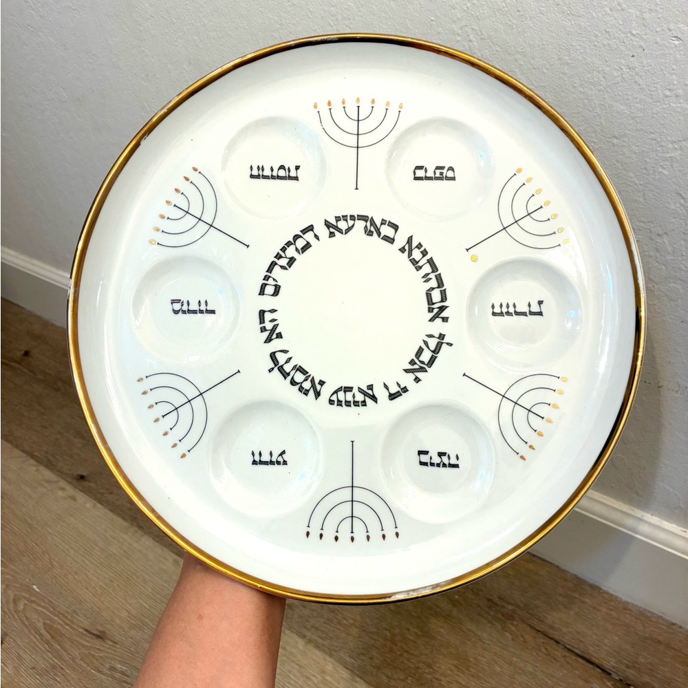 Vintage Naaman Porcelain Seder Plate Ceramic Dish Gold Trim Made In Israel
